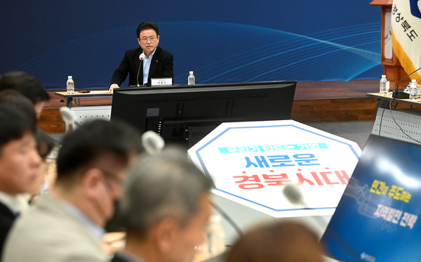 경상북도는 이날 발표된 과제들의 수익성과 실현 가능성을 검토하기 위해 별도의 전문가 위원회를 꾸리고 2월 한 달 동안 검토에 들어갈 계획이며 기획재정부와 함께 진행하고 있는 지역 활성화 펀드 선도사업도 속도를 낸다는 방침이다. (사진=경북도)