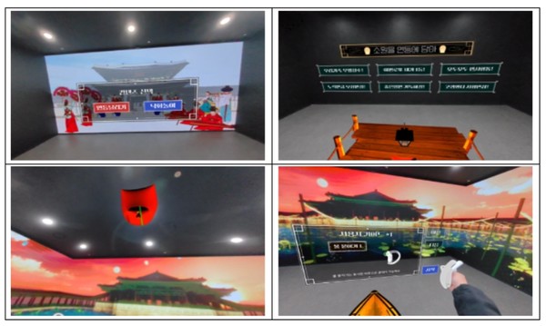 조선시대 궁중 연회 체험 콘텐츠 구현 모습 (자료=경북도)