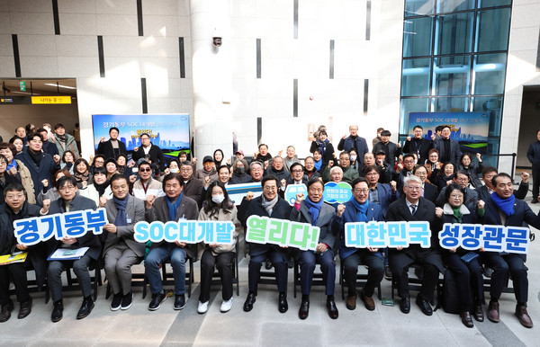 김동연 경기도지사는 2일 남양주시 진접역에서 ‘경기동부 SOC 대개발 원년’ 선포식을 열고 이 같은 구상을 발표했다. (사진=경기도)