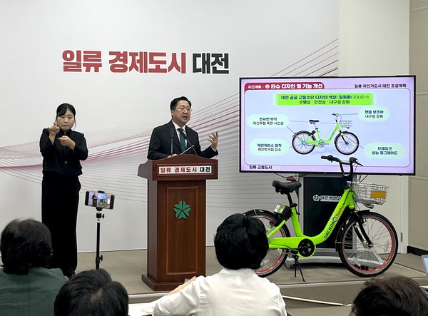 대전시가 공영 자전거 타슈에 대한 시민의 호응에 부응하기 위해 타슈를 2026년까지 7,500대 확충하기로 한 데 이어 올해 3월부터는 타슈의 순환률을 높이기 위한 ‘타슈 권역별 정비센터’를 운영하기로 했다. (사진=대전시)