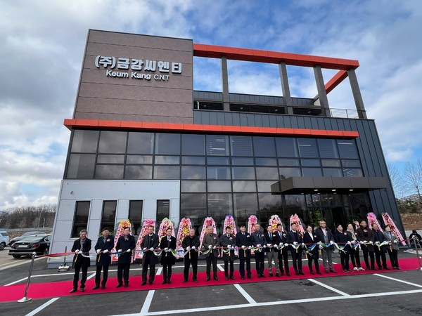 강원 액화수소 규제자유특구 기업인 ㈜금강씨엔티가 동해북평산업단지 내 강원지사 사옥 건립을 완료하고 2월 7일(수) 준공식을 열었다. (사진=강원도)