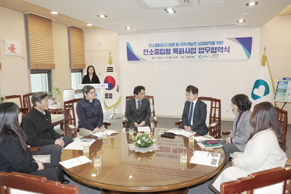 탄소제로 놀이터에는 그물놀이대 1개소, 태양광가로등 2개소, 모래놀이터, 자기발전 놀이기구(그네, 수직시소, 운동시설 5개소) 등 친환경 놀이시설물이 들어선다. (사진=춘천시)