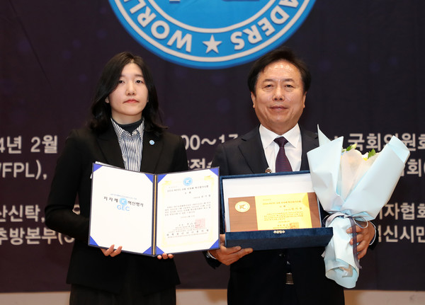 권기창 안동시장은 “세계청년리더총연맹(WFPL) 지방정부 혁신대상(大賞)을 수상하게 돼 대단히 영광스럽게 생각하며, 모든 것은 위대한 시민의 지지와 응원 덕분”이라고 밝혔다. (사진=안동시)