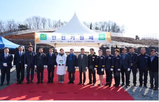 광명소방서는 지난 26일 경기 광명시와 소방청이 함께 추진 중인 국내 최초의 국립소방박물관 건립사업 안전기원제를 실시했다고 밝혔다. (사진=광명소방서)