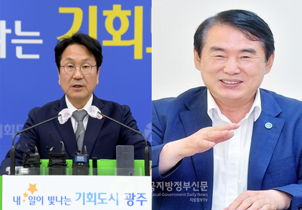 광주광역시(시장 강기정. 왼쪽)와 광주광역시교육청(교육감 이정선. 오른쪽)은 교육부의 ‘교육발전특구 시범지역 공모사업’에 광주광역시가 최종 선정됐다고 28일 밝혔다.(사진=조용원 기자/광주시청/광주교육청)