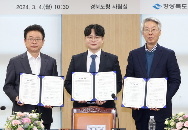 이철우 경상북도지사는 "디지털 대전환을 통해 전통적 외식산업의 패러다임을 탈피하는 과감한 도전이 필요하다”며, "오늘의 대한민국을 이끈 경북의 저력으로 외식산업이 글로벌 K-푸드로 도약할 수 있도록 지원을 아끼지 않겠다”라고 밝혔다. (사진=경북도)