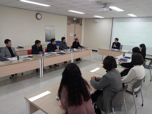 화훼 병해충 방제 컨설팅 프로세스는 1차 농업환경 분석, 2차 병해충 분석(정밀분석 등) 그리고 화훼 맞춤형 컨설팅으로 이루어진다. (사진=고양시)