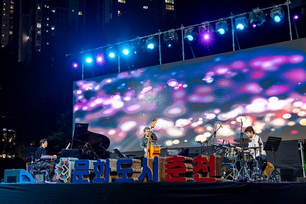 춘천시에 따르면 문화체육관광부는 12일 2023년 문화도시 성과평가를 통해 2024년 최우수 문화도시로 춘천 등 4곳을 선정했다. (사진=춘천시)