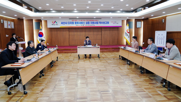 충남 서산시가 섬과 항만, 도시를 잇는 드론 물류배송 서비스 상용화를 위해 본격적인 걸음을 내딛는다. (사진=서산시)