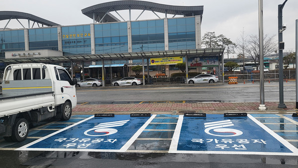 안동시(시장 권기창)는 국가유공자 우선 주차구역 12면을 설치·운영한다. (사진=안동시)