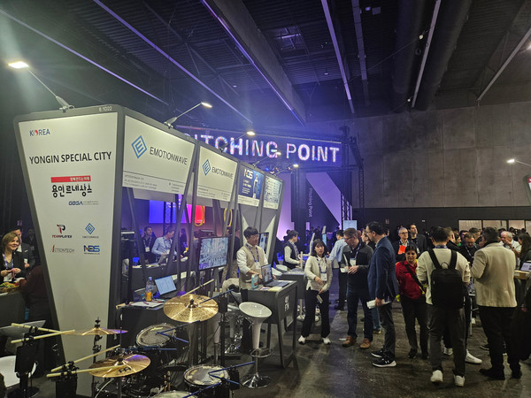 용인특례시는 지난달 26일부터 29일까지 스페인 바르셀로나에서 열린 MWC 2024에서 용인관을 운영했다. (사진=용인시)