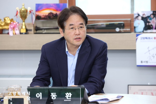 이동환 시장은 “이번 협약이 주민들의 자발적인 참여로 탄탄한 공보육 인프라 구축을 가능케 하는 합리적 복지의 모범사례가 되어줄 것”이라고 말했다. (사진=고양시)