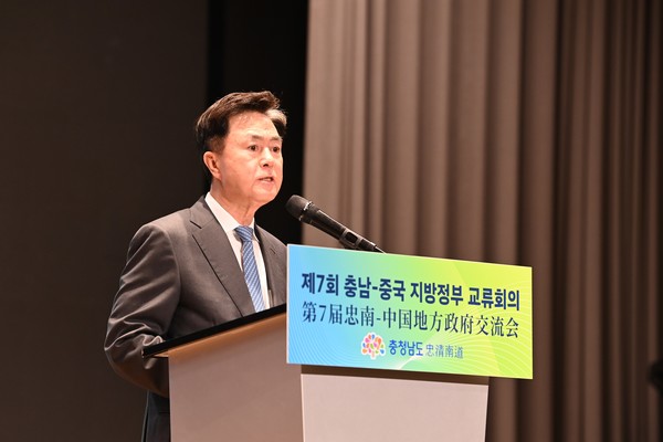 충남도는 단기적으로는 스마트팜·밀키트 등 농식품산업 및 문화관광 분야 협력을 강화하고, 중장기적으로는 신에너지·반도체 등 미래산업 분야에서 협력해 나갈 계획이다. (사진=충남도)
