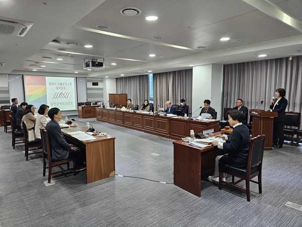 김천시는 자산동 일원에 원도심 상권을 활성화하기 위한 자율상권구역(구역명: 삼색이수상권, 64,112㎡)이 4월 2일 경상북도 제1회 지역 상권위원회에서 승인됐다고 밝혔다. (사진=김천시)