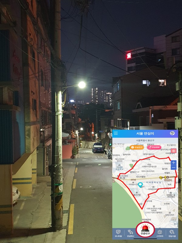 안심이 앱 사용 화면 (자료=용산구)