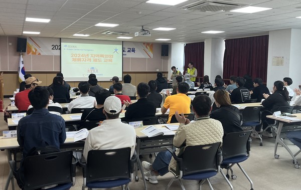 경북도는 4월 중 등록 외국인을 대상으로 지역특화형 비자 사업 신청 방법과 정착 지원사업 안내, 경상북도 산업 현황 및 직장생활 에티켓 등에 대한 교육을 총 4회(8일, 11일, 17일, 18일) 실시한다. (사진=경북도)
