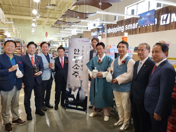 경북도는 750년 음식문화 유산인 안동소주를, 한국을 넘어 세계적인 명주 반열에 올려놓기 위한 이철우 도지사의 뚝심과 추진력이 성과로 나타나고 있다. (사진=경북도)