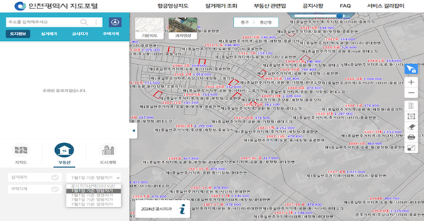 인천시는 4월 29일부터 63만여 필지의 개별공시지가 정보를 ‘인천시 지도포털’에 시각화해 공개한다고 밝혔다. (자료=인천시)