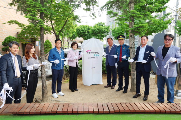 안성시는 지난 29일 대덕면 내리 25호 공원에서 여성가구 안심특구 지정식을 개최했다. (사진=안성시)