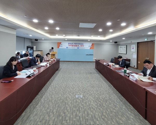 충청남도 지방시대위원회 분과위원회는 ‘충남이 주도하는 지방시대 실현’을 위해 지난해 10월 공식 출범한 충청남도 지방시대위원회의 효율적 운영을 위해 출범했다. (사진=충남도)