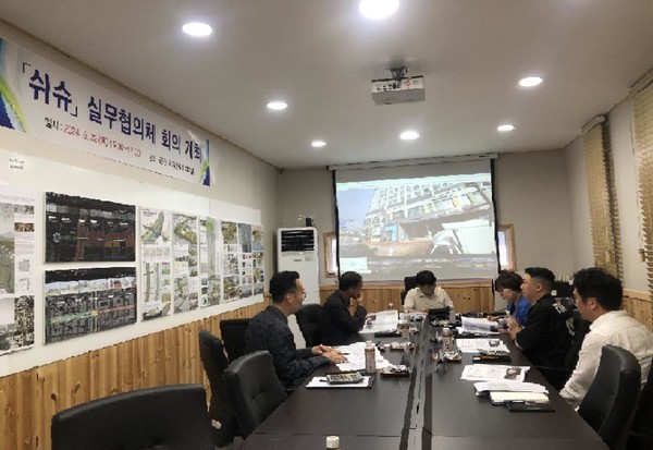 홍성군이 충청남도 내에서 최초로 이동노동자를 위한 24시간 운영 쉼터 ‘쉬슈’ 조성에 박차를 가하고 있다. (사진=홍성군)