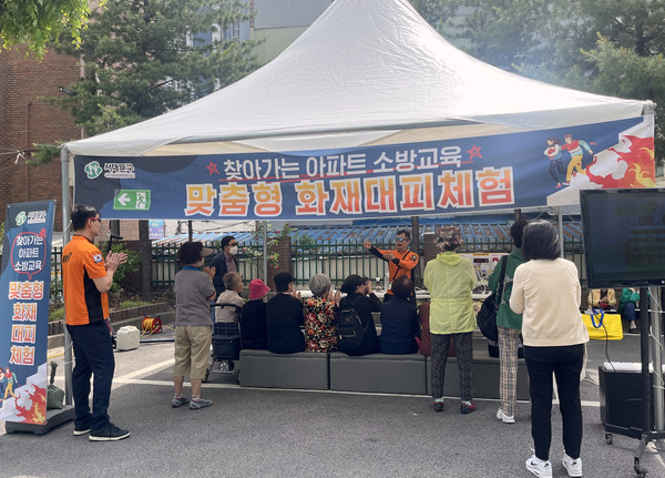 서대문구는 관내 공동주택의 주거안전 향상을 위해, ‘찾아가는 아파트 소방교육’을 실시했다고 28일 밝혔다. (사진=서대문구)
