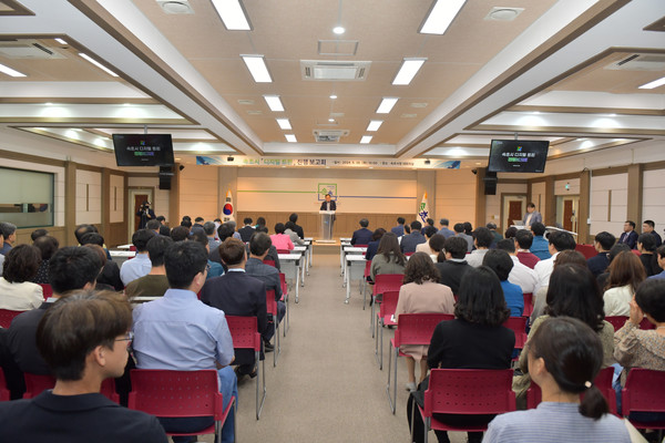 속초시는 28일(화) 오전 시청 대회의실에서 '속초시 디지털 트윈 구축 사업' 진행 보고회를 개최했다. (사진=속초시)