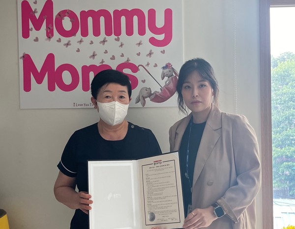 용인시는 전국 최초로 지역 산후조리원과 협력해 ‘청소년 산모 지원 협의체’를 구성해, 만 19세 이하 청소년 산모의 산후조리원 입소 비용을 지원한다. (사진=용인시)