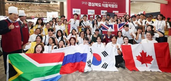 경북도는 5일부터 7일까지 3일간 경주시 화백컨벤션센터에서 ‘2024년 경상북도 식품박람회’를 개최하고 있다. 참고사진은 '2023 경상북도 식품박람회' 모습 (사진=경북도)