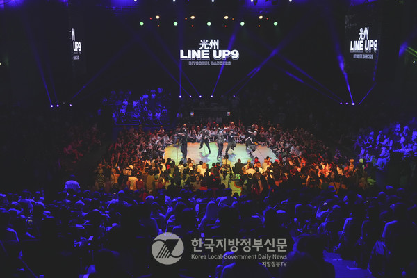 세계 청년 1만 5천여 명이 참석한 가운데 지난 6일부터 9일까지 국립아시아문화전당 예술극장과 5·18민주광장 일원에서 열린 ‘2024 광주 스트릿컬처 페스타’가 성공리에 막을 내리며 광주의 여름 대표축제로 자리매김하고 있다(사진=광주시청)