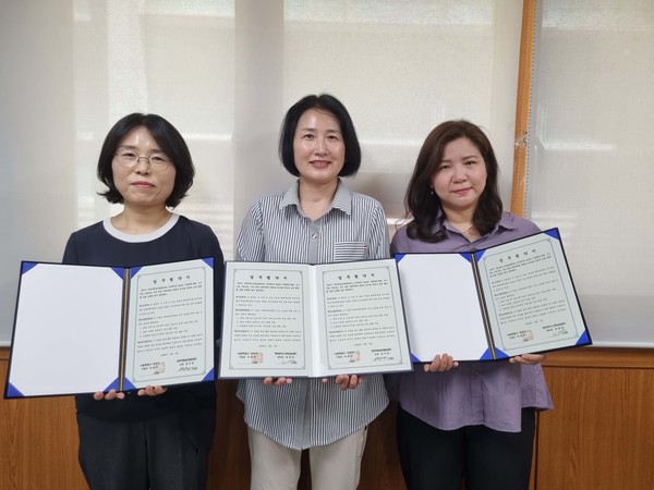 아동보호 유관기관과 MOU 체결 모습 (사진=관악구)