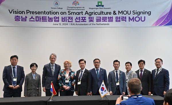 스마트농업 글로벌 교류·협력 강화와 외자유치 등을 위해 유럽을 방문 중인 김 지사는 12일(이하 현지 시각) 네덜란드 암스테르담 라이 컨벤션센터에서 열린 그린테크 박람회에 참석, 충남 스마트농업 비전을 발표했다. (사진=충남도)