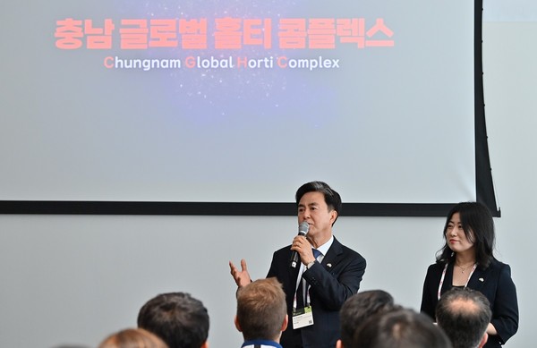 김태흠 지사는 이 자리에서 대한민국 최고·최대 스마트팜단지가 될 ‘충남글로벌홀티콤플렉스’를 소개하며 글로벌 기업 등의 관심과 참여를 당부했다. (사진=충남도)