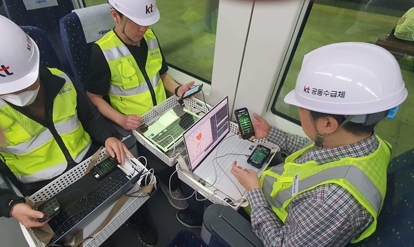 열차무선설비(LTE-R) 기지국 공유(RAN Sharing) 시험 모습 (사진=대구교통공사)