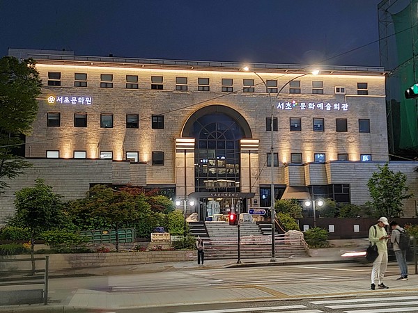 전국 최초 최첨단 음향시설로 새단장한 서초문화예술회관에서 클래식부터 뮤지컬, 오페라까지 아우르는 고품격 공연이 펼쳐진다. (사진=서초구)