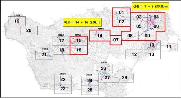 백령면 ‘마을수도 GIS’ 데이터베이스 시범구역 위치도 (자료=인천시)