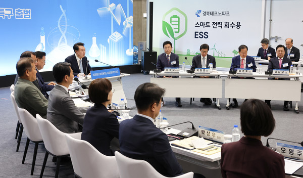 경북 기회발전특구는 총 4개 지역으로 포항 77만평, 구미 57만평 ,상주 11만 평, 안동 7만 평으로 이차전지·반도체․바이오 등을 주력산업으로 대한민국 첨단산업의 글로벌 초격차 전진기지로 만들 계획이다. (사진=경북도)