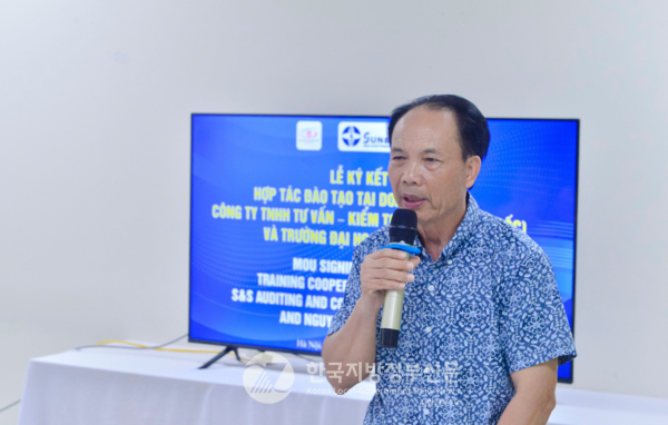 응우옌띠엔루언 총장은 “S&S 회계법인과 실질적인 협력관계를 구축함으로써 학생들에게 실습기회 부여와 응우옌짜이대학교의 교육 역량 강화에 크게 기여할 것”이라고 말했다(사진=응우옌짜이대학교)