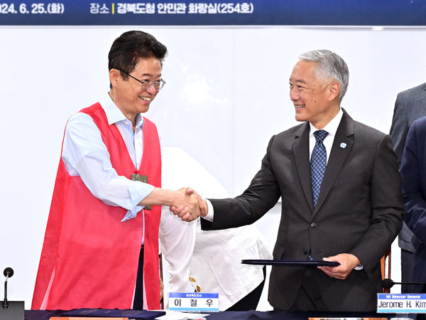 이날 협약식에는 양금희 경제부지사, 제롬김 국제백신연구소 사무총장, 신동보 안동시 부시장, 정태주 국립안동대학교 총장, 전익조 경북바이오산업연구원장, 임재환 국가첨단백신개발센터장, 이홍균 동물세포실증지원센터장 등 10여 명이 참석한 가운데 진행됐다. (사진=경북도)