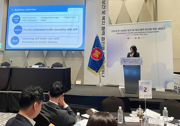 태안군이 건강에 디지털을 접목한 ‘모바일 헬스케어 사업’의 우수성을 아시아 각국에 알렸다. (사진=태안군)
