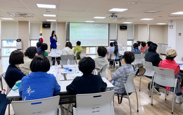 각 동 반장들로 구성된 ‘서대문 교육지킴이’ 분과회의 모습 (사진=서대문구)