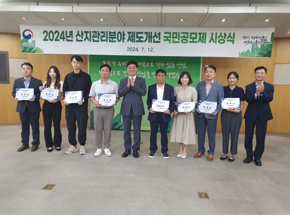 채병문 산림관리과장은 “앞으로도 국민생활에 불편을 주는 현장 중심의 제도개선과 강원특별법 산림특례 실효적 추진을 통해 강원특별자치도 4대 핵심규제 중 하나인 산림규제에 대한 규제개선 노력을 계속 해 나가겠다”고 말했다. (사진=강원도)