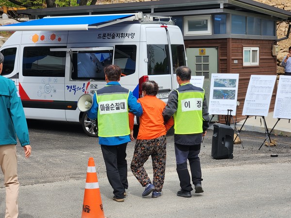 영주 삼가리 주민대피 모의훈련 모습 (사진=경북도)