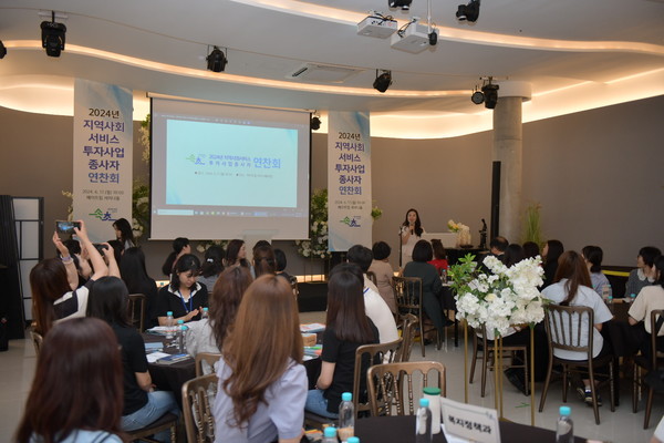  사회복지사 처우개선 조례 개정 모습 (사진=속초시)