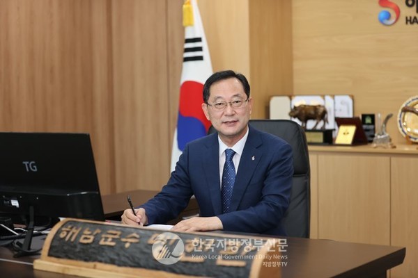 명현관 군수는 “기회발전특구 첨단전략산업과 지속가능발전 농어업 수도’라는 양날개로 미래성장동력을 확보해 ‘2030 미래비전’ 완성해 나갈 것”이라고 밝혔다(사진=조용원 기자/해남군청)