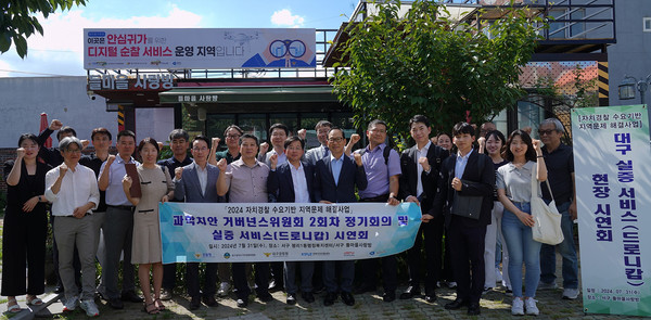 이 사업은 지난해 4월에 경찰청(과학치안센터)이 과학치안 역량 강화를 위해 추진한 ‘자치경찰 수요기반 지역문제 해결 연구개발 공모사업’에 대구자치경찰위원회가 전국 최초로 선정되면서 시작됐다. (사진=대구시)