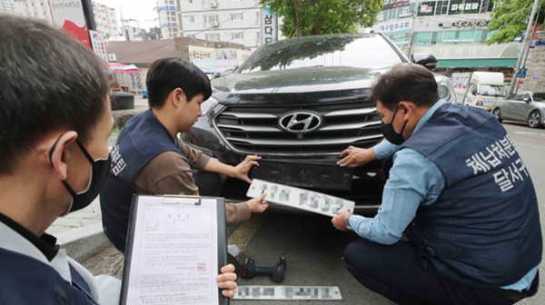 하반기에도 납세를 회피하는 고의·고액 체납자에 대해서는 상속대위등기 후 공매, 출국금지, 명단공개 등 강력하게 대응하고, 체납자 부동산에 설정된 선순위 근저당권에 대해 말소 소송을 지속 추진한다. (사진=대구시)