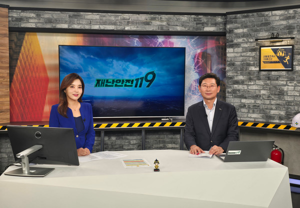 이상일 용인특례시장은 최근 서울 KBS 미디어센터에서 진행된 ‘KBS LIFE 재난안전 119’에 출연해, 시민 안전을 위한 용인특례시의 노력과 정책 등에 대해 설명했다. (사진=용인시)