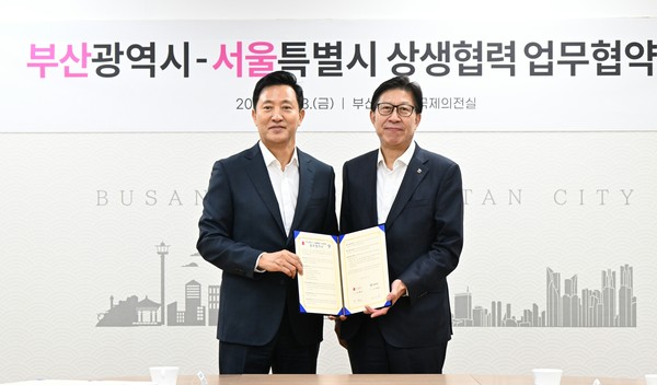협약체결 후 서울시는 부산시에 디자인 서울의 주요 정책과 사업 노하우를 공유하고 시민 중심의 도시 디자인 개발과 발전을 위한 협력 방안을 모색했다. (사진=서울시)