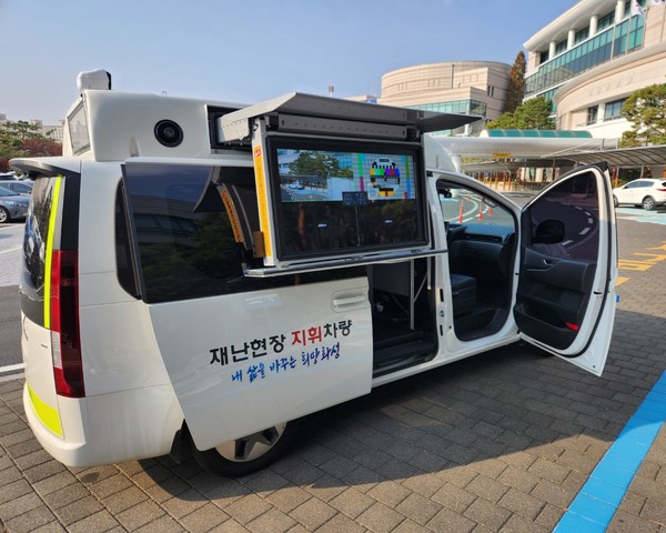 화성시는 전국 최초로 도입한 ‘드론기술을 활용한 재난현장 지휘차량’이 2024년 경기도 적극행정 우수사례 경진대회에서 최우수상을 수상했다. (사진=화성시)